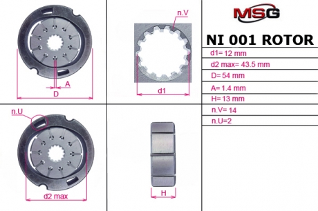 Ротор, статор и пластины насоса ГУР ALFA ROMEO, BMW, CHEVROLET, CITROEN, DAEWOO, FIAT, FORD, FORD USA, HYUND MSG NI001ROTOR (фото 1)