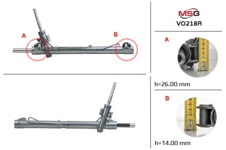 Рулевая рейка с ГУР восстановленная VOLVO S60 2010-, S80 2006-, V60 2010-, V70 2007-, XC60 2009-, XC70 20 MSG VO218R