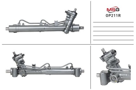 Рулевая рейка с ГУР восстановленная OPEL SIGNUM 03-, VECTRA C 02-04, VECTRA C GTS 02-06, VECTRA C унив MSG OP211R