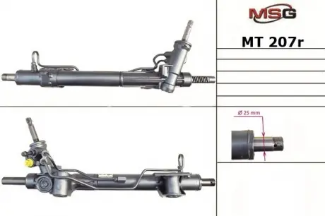 Рулевая рейка с ГУР восстановленная MITSUBISHI Outlander 2007-, MITSUBISHI Lancer 2007-, CITROEN C-Cr MSG MT207R (фото 1)