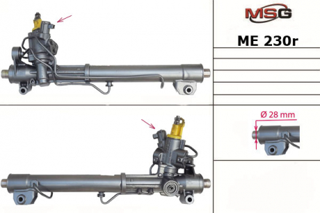 Рульова рейка з ГУР відновлена ​​MERCE S-CLASS (W221) 11, GLK-CLASS (X204) 09-, E-CLASS (W212) 11-4 MSG ME230R