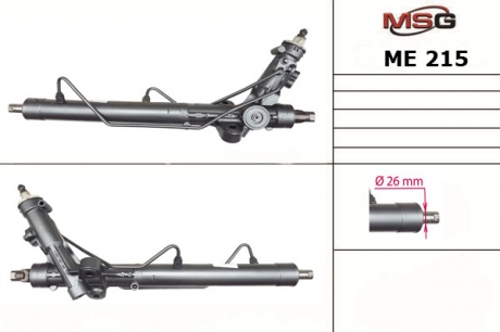 Рулевая рейка с ГУР восстановленная MERCEDES-BENZ VIANO (W639) 03-, VITO / MIXTO фургон (W639) 03-, VI MSG ME215R (фото 1)