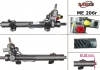 Рульова рейка з ГУР відновлена ​​MERCEDES-BENZ E-CLASS (W210) 95-02, E-CLASS универсал (S210) 96-0 MSG ME206R (фото 1)