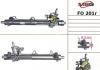 Рулевая рейка с ГУР восстановленная FORD COUGAR (EC_) 98-01, MONDEO I (GBP) 93-96, MONDEO I седан (GBP FO201R