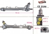 Рульова рейка з ГУР відновлена CITROEN Jumper 1994-2002, PEUGEOT Boxer 1994-2002, FIAT Ducato 199 CI214R
