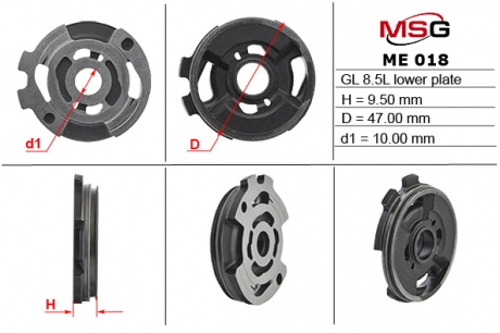 Плита насоса ГУР нижняя MERCEDES-BENZ C-CLASS (W204) 07-, C-CLASS T-Model (S204) 07-, C-CLASS (W202) 9 MSG ME018LPL8.5L