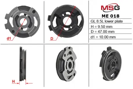 Плита насоса ГУР нижняя MERCEDES-BENZ C-CLASS (W204) 07-, C-CLASS T-Model (S204) 07-, C-CLASS (W202) 9 MSG ME018LPL8.5L