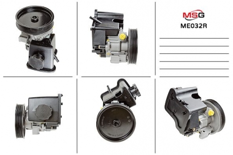 Насос ГУР восстановленный MERCEDES-BENZ C-CLASS (W204) 07-, C-CLASS T-Model (S204) 07-, C-CLASS (W203) MSG ME032R (фото 1)