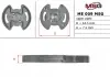 Плита насоса ГУР верхня MERCEDES-BENZ C-CLASS (W202) 93-00, E-CLASS (W124) 93-95, E-CLASS (W210) 96-9 MSG ME009UPLATE (фото 1)