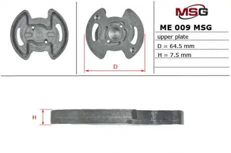 Плита насоса ГУР верхня MERCEDES-BENZ C-CLASS (W202) 93-00, E-CLASS (W124) 93-95, E-CLASS (W210) 96-9 MSG ME009UPLATE
