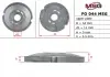 Плита насоса ГУР верхняя FORD C-MAX 07-, FOCUS (DAW, DBW) 98-04, FOCUS C-MAX 03-07, FOCUS II (DA_) 04-, MSG FO044UPLATE (фото 1)