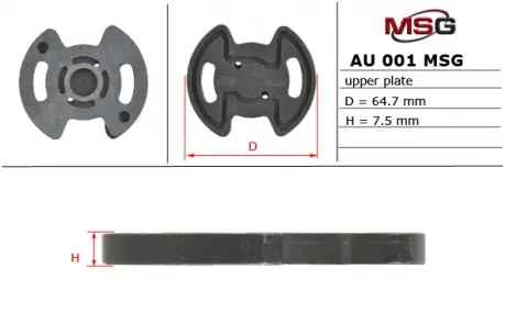Плита насоса ГУР верхняя AUDI 100 (4A, C4) 90-94,100 Avant (4A, C4) 90-94,80 (81, 85, B2) 80-86,80 (MSG AU001UPLATE (фото 1)