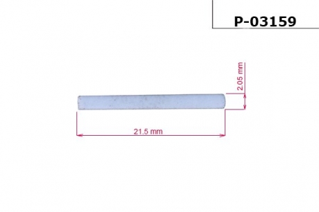 Прокладка насоса ГУР FORD GALAXY 06-, MONDEO IV 07-, MONDEO IV Turnier 07-; LAND ROVER FREELANDER 2 06- EMMETEC P-03159
