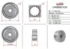 Ротор, статор и пластины насоса ГУР ALFA ROMEO, CITROEN, DACIA, FIAT, LANCIA, NISSAN, OPEL, PEUGEOT, RENAUL MSG OP006ROTOR (фото 1)