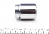 Поршень суппорта MERCEDES-BENZ CLS (C219) 05-10, E-CLASS (W211) 02-08, E-CLASS T-Model (S211) 03-09 FRENKIT P425104 (фото 2)