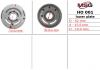Плита насоса ГУР нижняя HONDA ACCORD VII (CL) 03-, ACCORD VII Tourer (CM) 03-, CR-V II (RD_) 02-06 MSG HO001LPLATE (фото 1)