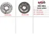 Плита насоса ГУР нижняя HONDA ACCORD VII (CL) 03-, ACCORD VII Tourer (CM) 03-, CR-V II (RD_) 02-06 MSG HO001LPLATE (фото 1)