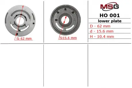 Плита насоса ГУР нижняя HONDA ACCORD VII (CL) 03-, ACCORD VII Tourer (CM) 03-, CR-V II (RD_) 02-06 MSG HO001LPLATE
