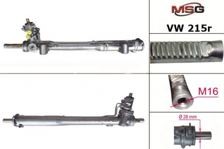 Рульова рейка з ГУР відновлена ​​AUDI Q7 (4L) 06-; PORSCHE CAYENNE (955) 02-; VW TOUAREG 02-10 MSG VW215R