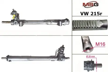 Рулевая рейка с ГУР восстановленная AUDI Q7 (4L) 06-; PORSCHE CAYENNE (955) 02-; VW TOUAREG 02-10 MSG VW215R
