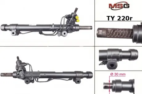 Рулевая рейка с ГУР восстановленная TOYOTA LANDCRUIS PRADO (KDJ12) 02-10; LEXUS GX470 (UZJ120) 02-09 MSG TY220R