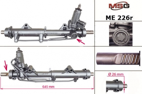 Рулевая рейка с ГУР восстановленная MERCEDES-BENZ C-CLASS (W204) 07-, C-CLASS T-Model (S204) 07- MSG ME226R