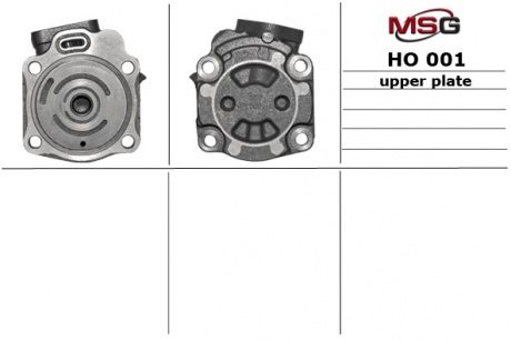 Плита насоса ГУР верхняя HONDA ACCORD VII Tourer (CM) 03-, CR-V II (RD_) 02-06, CR-V III (RE) 09- MSG HO001UPLATE