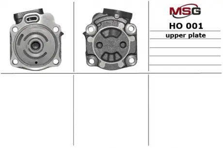 Плита насоса ГУР верхняя HONDA ACCORD VII Tourer (CM) 03-, CR-V II (RD_) 02-06, CR-V III (RE) 09- MSG HO001UPLATE
