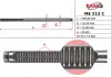 Шток рулевой рейки с ГУР MERCEDES Sprinter W904 95-98, MERCEDES Sprinter W905 98-02, VW LT 28-46 ME213C