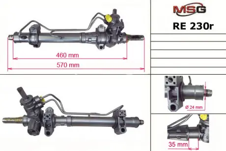 Рулевая рейка с ГУР восстановленная DACIA SOLENZA 03-; NISSAN KUBISTAR (X76) 03-, KUBISTAR 03- MSG RE230R