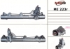 Рулевая рейка с ГУР восстановленная MERCEDES-BENZ S-CLASS (W221) 05-, S-CLASS купе (C216) 06- ME223R