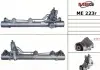 Рулевая рейка с ГУР восстановленная MERCEDES-BENZ S-CLASS (W221) 05-, S-CLASS купе (C216) 06- MSG ME223R (фото 1)