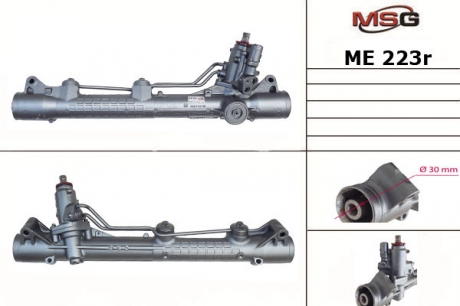 Рулевая рейка с ГУР восстановленная MERCEDES-BENZ S-CLASS (W221) 05-, S-CLASS купе (C216) 06- MSG ME223R