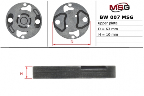 Плита насоса ГУР верхняя BMW 5 (E39) 96-03,5 Touring (E39) 97-04,7 (E38) 94-01, X5 (E53) 00- MSG BW007UPLATE