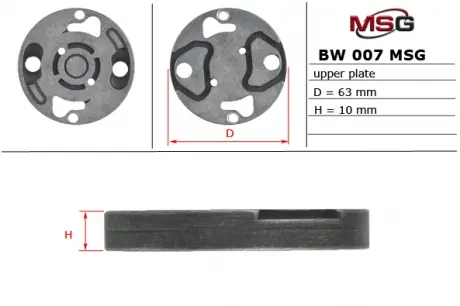 Плита насоса ГУР верхняя BMW 5 (E39) 96-03,5 Touring (E39) 97-04,7 (E38) 94-01, X5 (E53) 00- MSG BW007UPLATE