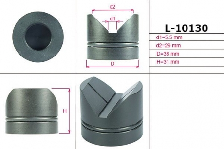 Поршень боковой поджимкы цельный MERCEDES-BENZ A-CLASS (W169) 04-12, B-CLASS (W245) 05-11 EMMETEC L-10130
