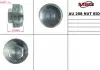 Гайка поджима боковая AUDI A2 (8Z0) 00-05; SEAT CORDOBA (6L2) 02-09; SKODA FABIA (6Y2) 00 MSG AU208NUTS (фото 1)