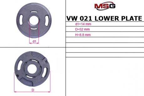 Плита насоса ГУР нижня AUDI A4 (8D2, B5) 95-00, A4 Avant (8D5, B5) 96-01, Q7 (4L) 07- MSG VW021LPLATE