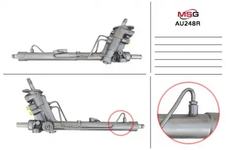 Рулевая рейка с ГУР восстановленная SEAT AROSA 05.97-06.04; SEAT CORDOBA 09.02-11.09 MSG AU248R
