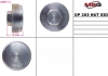 Гайка поджима боковая OPEL Astra G 1998-, OPEL Astra H 2004-, OPEL Zafira 1998-2005 OP203NUTS