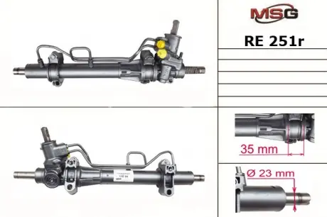 Рульова рейка з ГУР відновлена ​​RENAULT Clio 1998-2005, RENAULT Symbol 2005- MSG RE251R (фото 1)