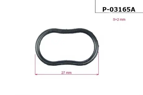 Прокладка насоса ГУР HONDA ACCORD VIII 03-, ACCORD VIII Tourer 03-, CR-V II 02-06 EMMETEC P-03165A