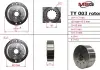 Ротор, статор и пластины насоса ГУР CHRYSLER, DODGE, LEXUS, NISSAN, RENAULT, TOYOTA TY003ROTOR