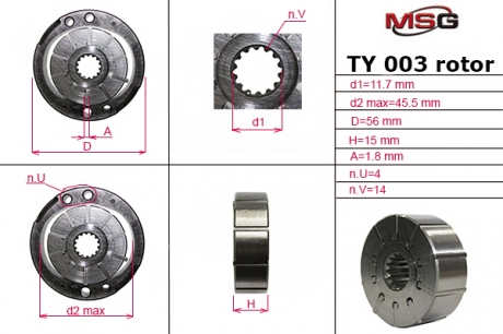 Ротор, статор и пластины насоса ГУР CHRYSLER, DODGE, LEXUS, NISSAN, RENAULT, TOYOTA MSG TY003ROTOR