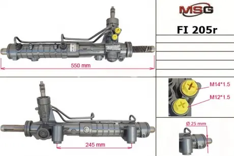 Рулевая рейка с ГУР восстановленная FIAT DOBLO (119) 01-, DOBLO Cargo (223) 01- MSG FI205R