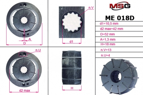 Ротор, статор и пластины насоса ГУР AUDI, BMW, LAND ROVER, MAYBACH, MERCEDES-BENZ MSG ME018ROTORD