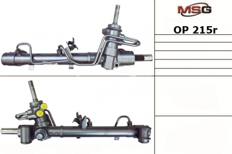 Рулевая рейка с ГУР восстановленная OPEL Astra G 1998-, OPEL Zafira 1998-2005 MSG OP215R (фото 1)