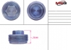 Гайка поджима нижняя FORD S-MAX 2006-, FORD Galaxy 2006-, FORD Mondeo IV 2007- MSG FO228LNUT (фото 1)