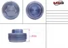 Гайка поджима нижняя FORD S-MAX 2006-, FORD Galaxy 2006-, FORD Mondeo IV 2007- MSG FO228LNUT (фото 1)