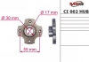 Ступица насоса ГУ FIAT DUCATO 1988-1990, PEUGE 205 1983-1987, PEUGE 306 1994- MSG CI002HUB (фото 1)